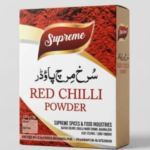Supreme Red Chilli Powder 100g product box packaging – Pure Spice by Supreme Spices & Food Industries Bahawalpur.