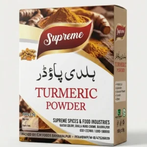 Supreme Turmeric Powder 100g product box packaging – Pure Haldi Powder by Supreme Spices & Food Industries Bahawalpur.